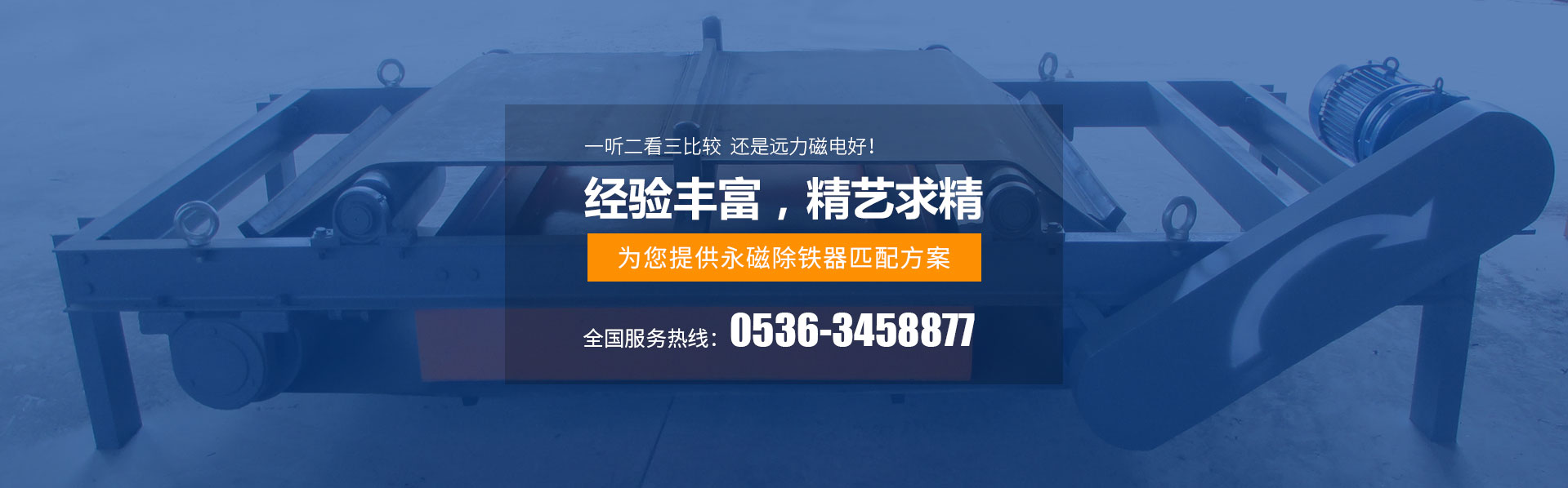 關於草莓视频WWW下载