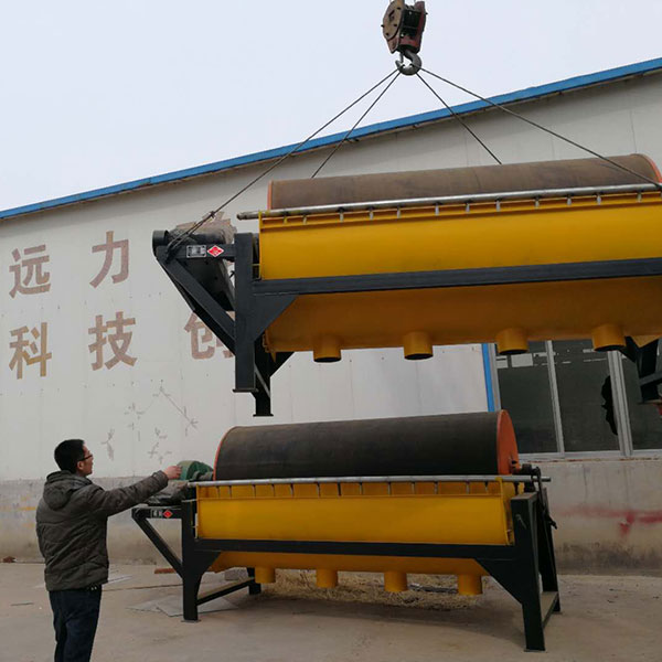 關於草莓视频WWW下载