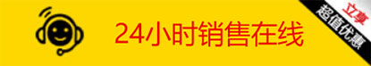 電話聯係草莓视频WWW下载