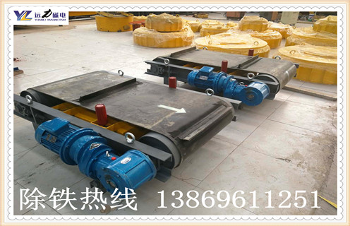 輕型永磁帶式草莓污污免费视频