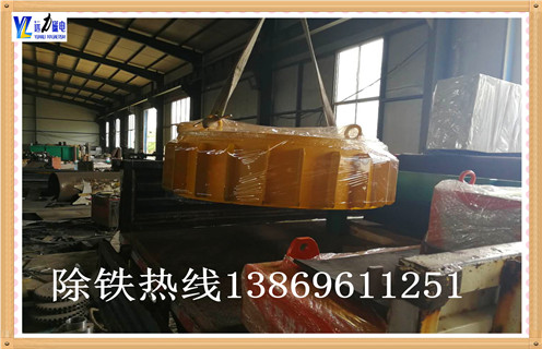 電磁皮帶輪草莓污污免费视频供應