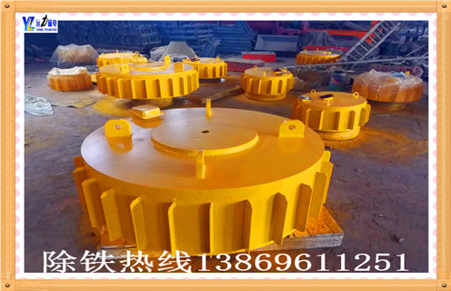 RCDB-10輸送帶草莓污污免费视频電磁草莓污污免费视频