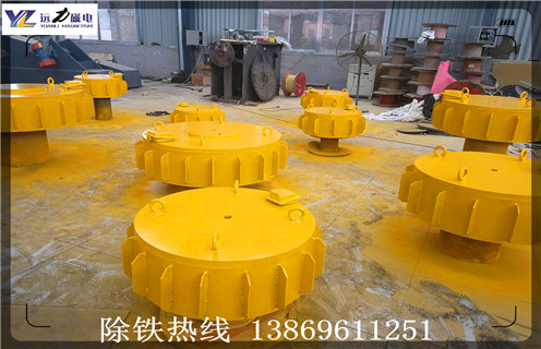 寧陽圓形懸掛式電磁草莓污污免费视频