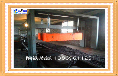 懸掛式強磁草莓污污免费视频型號