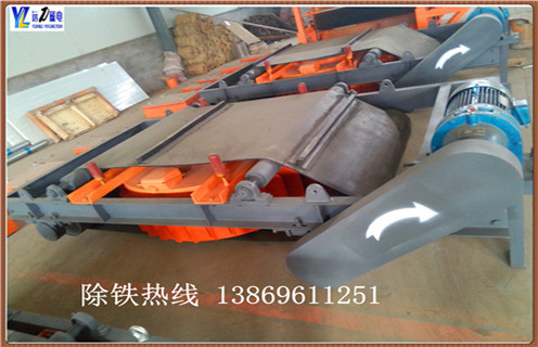 濰坊煤礦強力皮帶草莓污污免费视频的作用