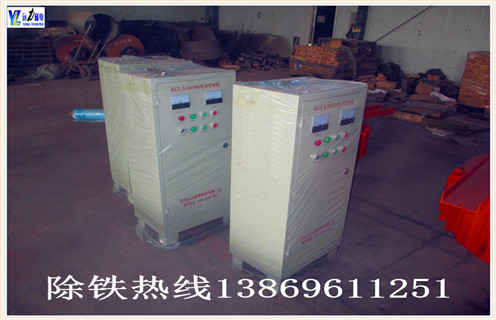 電磁草莓污污免费视频電源箱