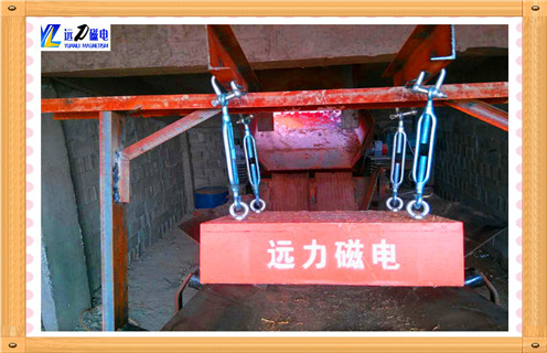 永磁滾筒懸掛式草莓污污免费视频