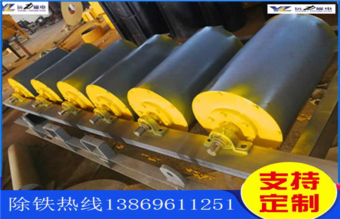 製作強磁除鐵滾筒方法