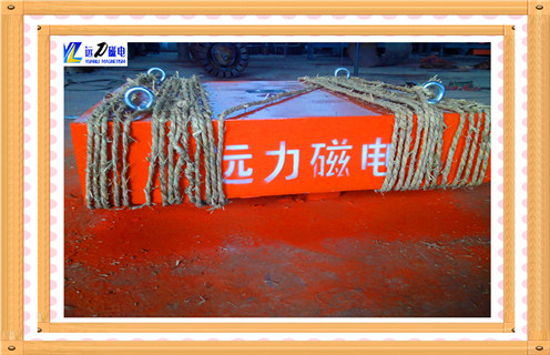 懸掛式永磁草莓污污免费视频標牌