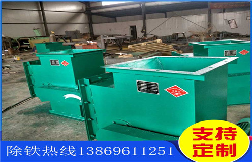 重慶管道自卸式草莓污污免费视频產品質量有保證