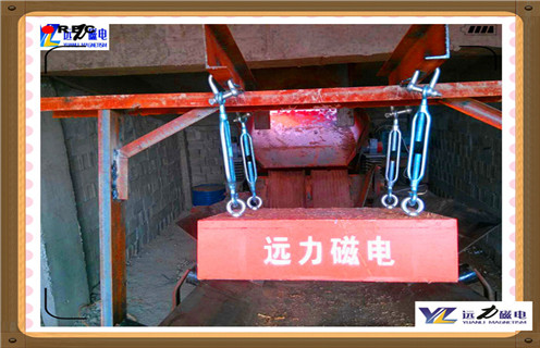 永磁草莓污污免费视频rcyd -10