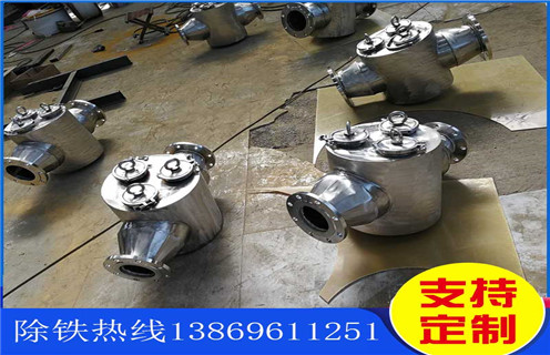 成都管道自卸式永磁草莓污污免费视频