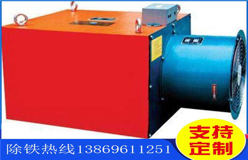 遼寧RCDA-14風冷式電磁草莓污污免费视频廠家