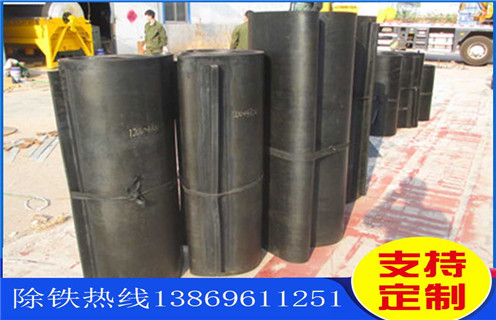 廣東皮帶機草莓污污免费视频運行原理