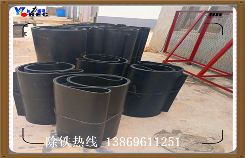 甘肅帶式草莓污污免费视频棄鐵皮帶