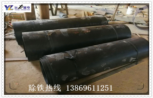 黑龍江草莓污污免费视频皮帶固定