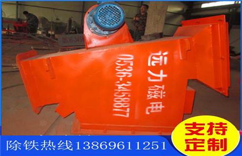 安丘永磁管道草莓污污免费视频