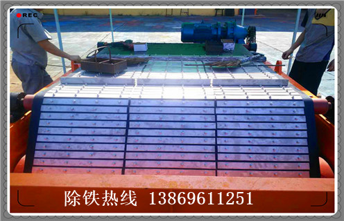 草莓污污免费视频皮帶如何接頭