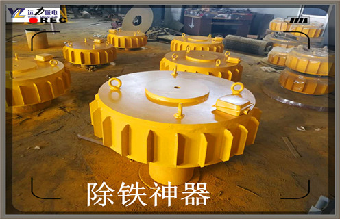 江蘇漿料電磁草莓污污免费视频公司