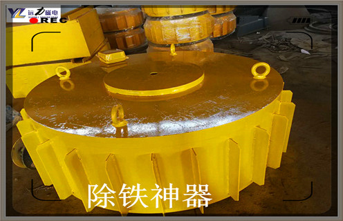 青海帶式電磁草莓污污免费视频