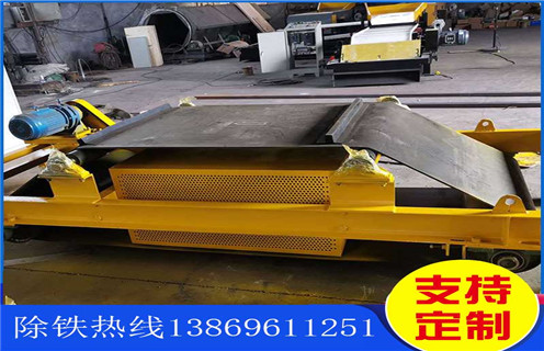 北京風冷電磁草莓污污免费视频rcde-10	