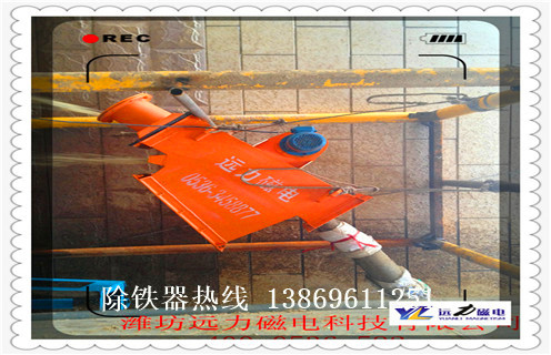 湖南rcyf-10管道草莓污污免费视频