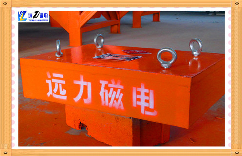 河南永磁草莓污污免费视频rcyb-8a