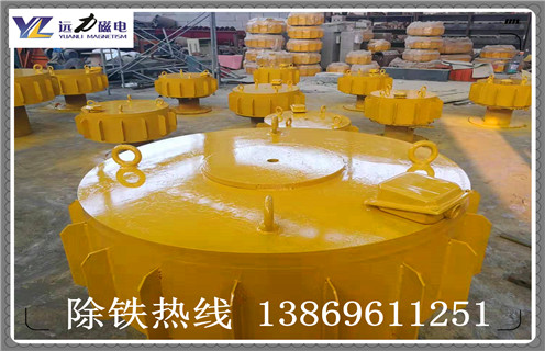 青海PDC-10電磁草莓污污免费视频廠家組成