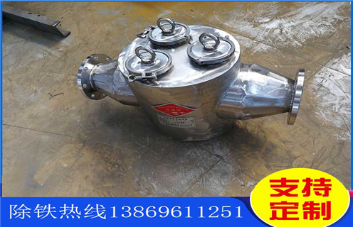 天津天津管道自式草莓污污免费视频