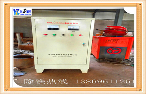 電磁草莓污污免费视频輸入電壓和輸出電壓多少合適