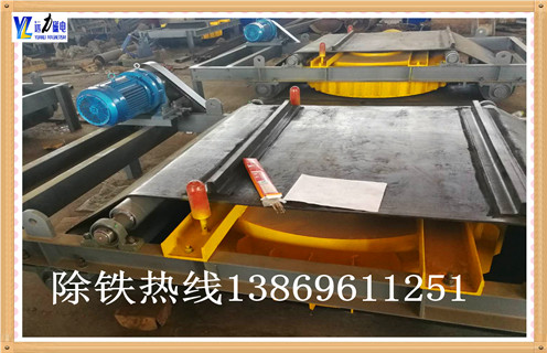 山東RCDD-10電磁草莓污污免费视频，幹式自卸式電磁草莓污污免费视频價格