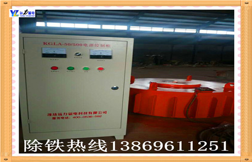 幹式電磁草莓污污免费视频電源箱電路圖
