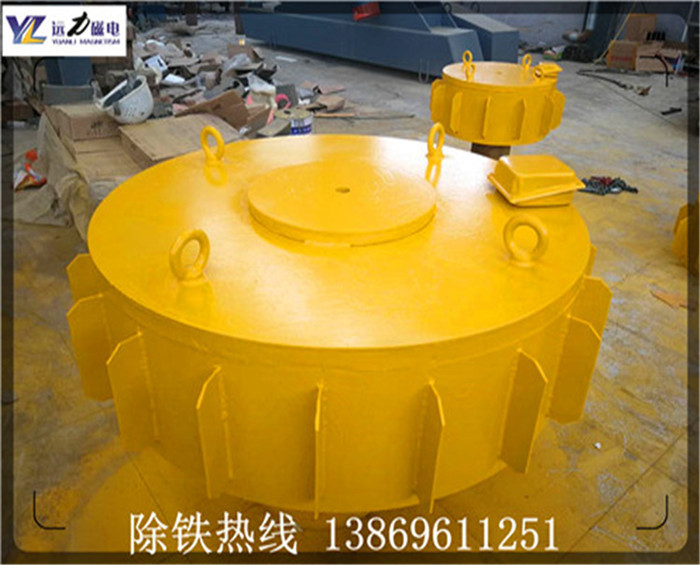 Rcdb-8懸掛式電磁草莓污污免费视频2台