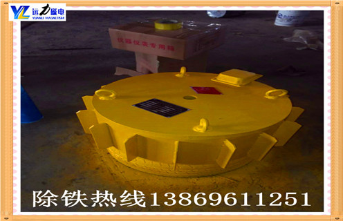盤式電磁草莓污污免费视频pdc 10
