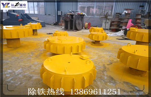 盤式電磁草莓污污免费视频吸力減弱
