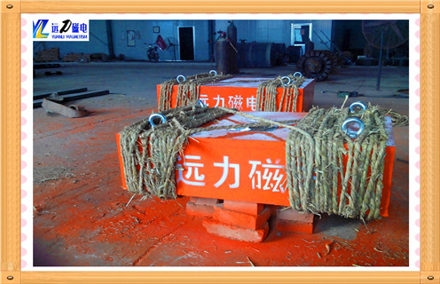 北京永磁草莓污污免费视频工作原理