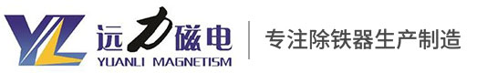 濰坊草莓视频WWW下载科技有限公司