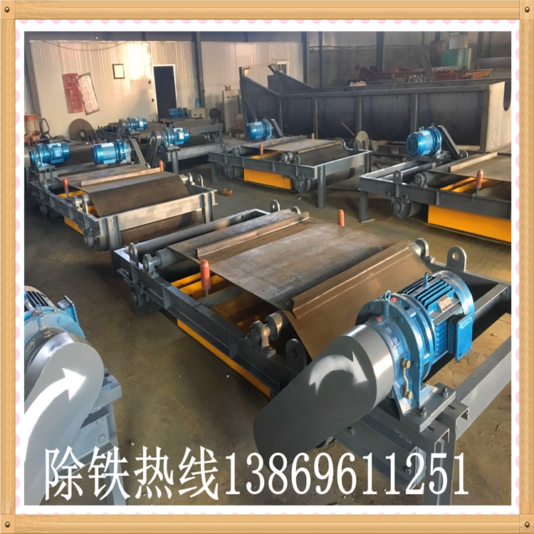 電磁自卸草莓污污免费视频，山西電磁自卸草莓污污免费视频_如何卸鐵國家標準安裝工作視頻_山西電磁自卸草莓污污免费视频型號