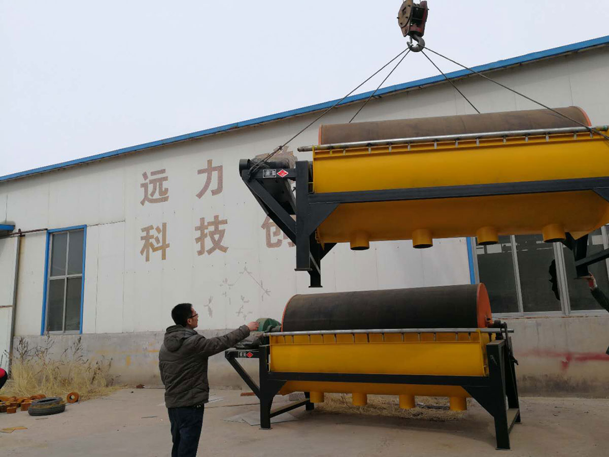 濰坊草莓视频WWW下载科技有限公司