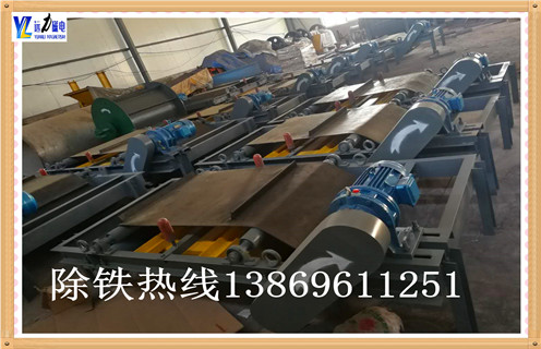 草莓污污免费视频與皮帶距離多少合適