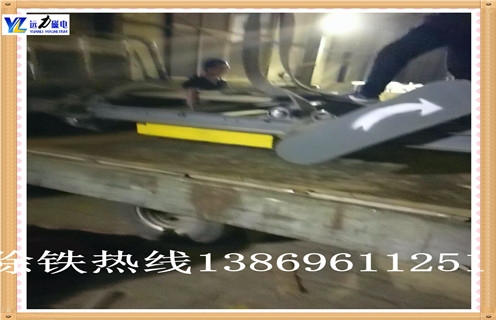 皮帶草莓污污免费视频永磁鐵強度單位