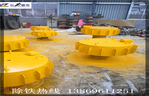 雲南RCDB-8鏟齒挖齒懸掛式圓盤電磁草莓污污免费视频