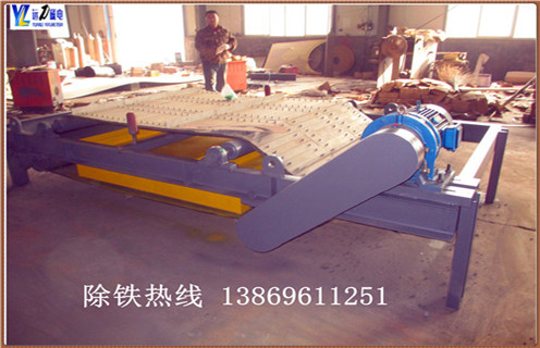 RCYD-8自卸式永磁草莓污污免费视频價格