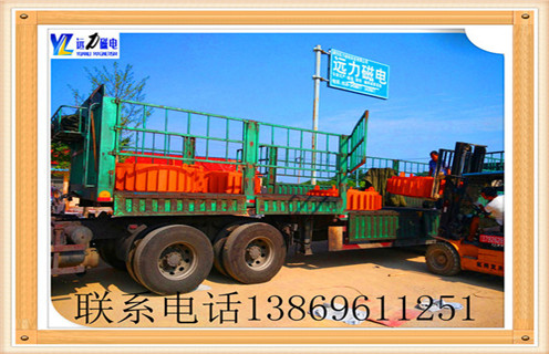盤式草莓污污免费视频重量如何計算