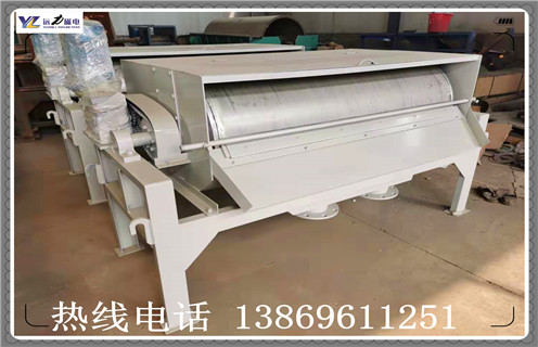 汙水專用磁選機,淨化水磁選機,汙水磁鼓
