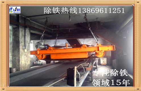 RCYD-10磁力鐵板介質永磁自卸式草莓污污免费视频價格