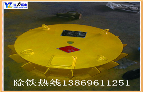 草莓污污免费视频生產廠家電磁感應能量轉換高效率,皮帶運輸機運作期內注意事項