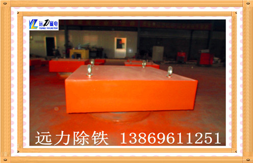 永磁草莓污污免费视频型號規格具備吸附力強,合理布局簡易緊湊型,運作作用平穩