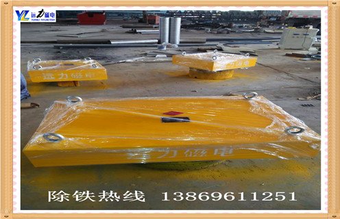 懸掛式永磁草莓污污免费视频內部磁係采用什麽樣的磁係效果更好？