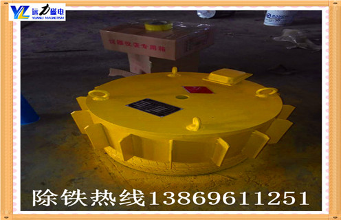 電磁草莓污污免费视频廠家告訴您電磁草莓污污免费视频在使用過程中的注意事項